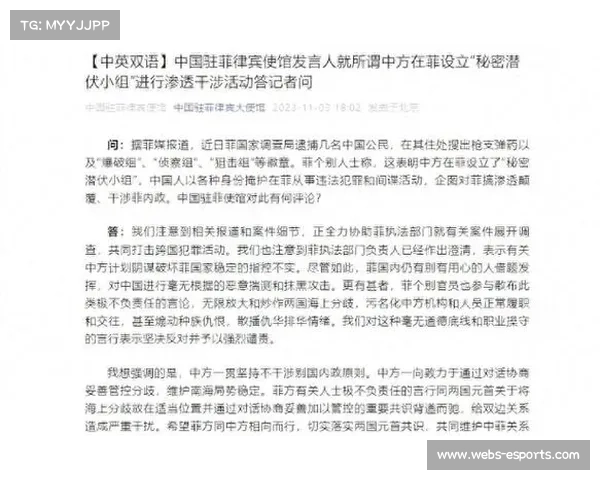 纳萨尼尔·伍德判胜引发争议 呼吁裁判判罚标准更加透明 纳萨尼尔·伍德判胜引发争议 呼吁裁判判罚标准更加透明