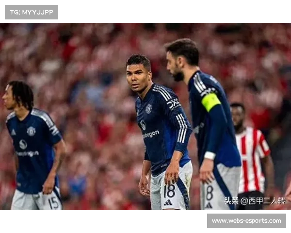 老将卡塞米罗德比战表现稳健，经验至关重要