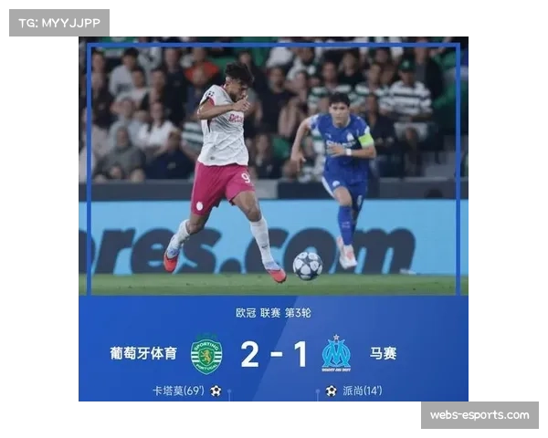 实时数据更新：贝林厄姆已完成5次抢断，超过其本赛季欧冠场均数据